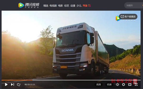 ��ҕ�l��ǧ�c(di��n)��ِ�״������Ї� ˹���၆�L���_��