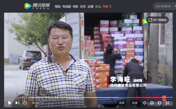 ��ҕ�l�������ʳƷ�\(y��n)ݔ�������Ÿ��������̄�(w��)֮��