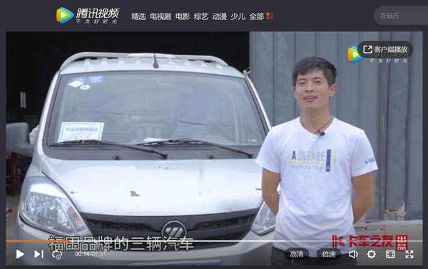 ��ҕ�l�����������̄�(w��)֮���������\(y��n)ݔ�Î���