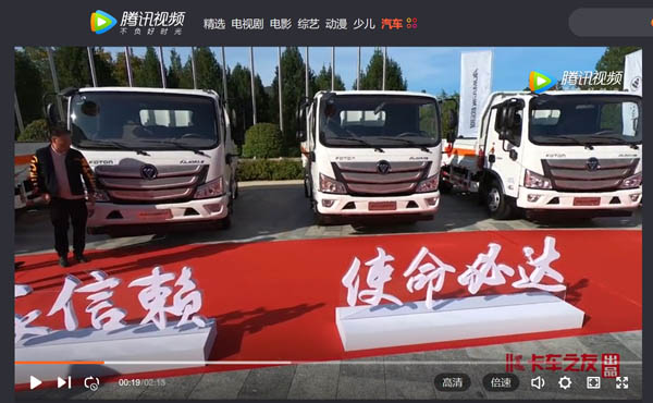 ��ҕ�l������Ʒ�|(zh��) ��ؓ(f��)���� �W�R�ɇ����ȫϵ�a(ch��n)Ʒʢ��l(f��)��