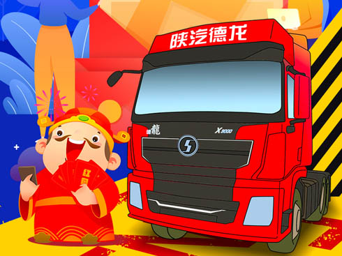 ��������������ƵĄ�(chu��ng)�����C Ո�պ���