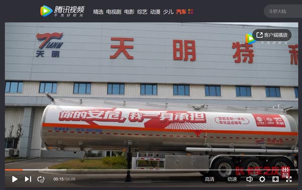 ��ҕ�l����헰�ȫ ���ر��o  ���̎��v����������Ʒ�\ݔ܇