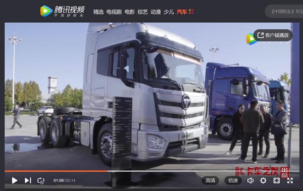 ��ҕ�l���W�����f���������Ç��c��܇Ʒ�b��