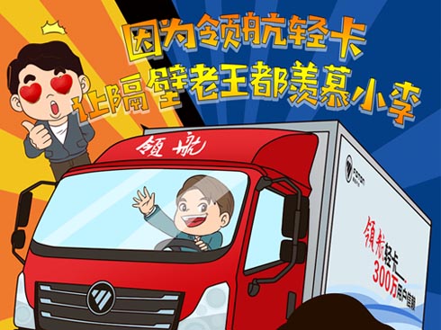 ��?y��n)��I(l��ng)���p��׌�����������wĽС��