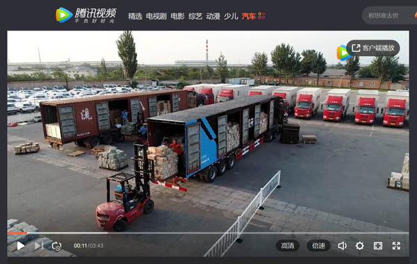 ���в�ُ(g��u) �y(t��ng)һ���� �������u����Ñ����_(d��)�������\(y��n)�I(y��ng)֮��