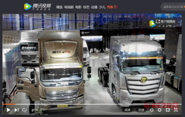 �W������(j��)��܇��(gu��)�������չʾ