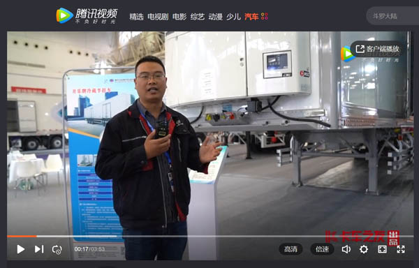 ȫ�X܇�� �ձ���(bi��o)��(zh��n)���� �_���p���p����ذ��܇���r��(chu��ng)��