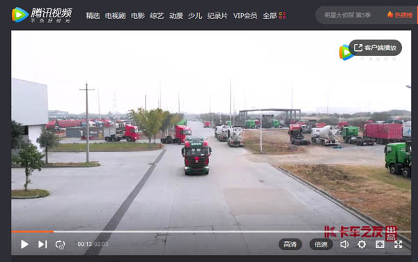 (li��n)�Ͽ�܇����ȼ��܇��10��������������ȼ��