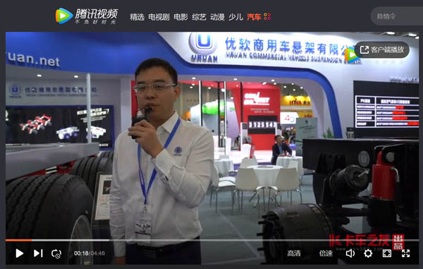 ��ҕ�l����(y��u)ܛҺ���Ց�����(chu��ng)�¿ՑҼ��g(sh��)����������(y��u)��