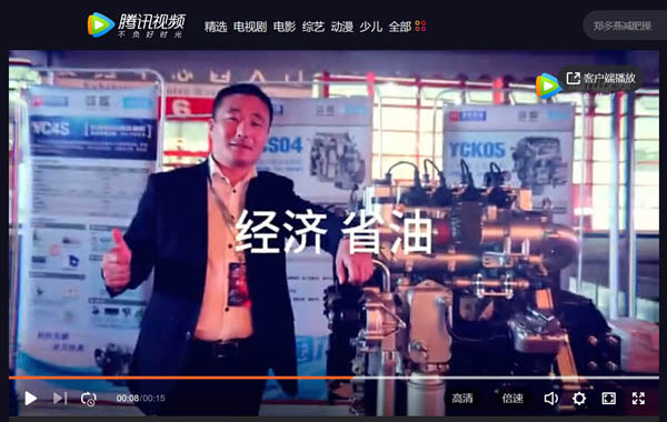 ��ҕ�l�����(li��n)�֊W����p�������â�p����ِ���Qِ