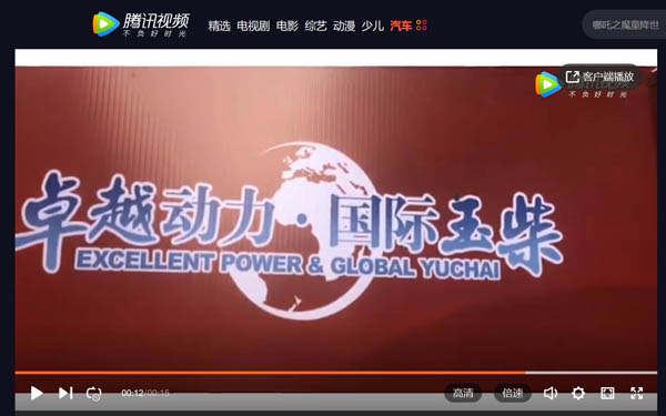 ��ҕ�l�����l(w��i)�{(l��n)�죬���������׿Խ��(d��ng)��