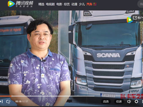 ��ҕ�l����(j��ng)��(j��)�c�rЧ����� ȫ����������(j��ng)�턢־�µ��x܇�ĵ�