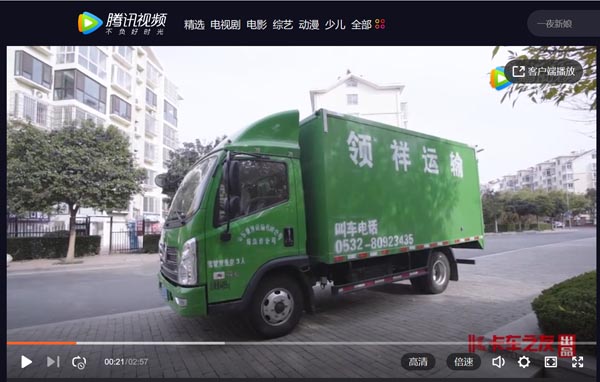 ��ҕ�l���{(l��n)���\(y��n)ݔ���L(f��ng)���� (t��ng)���I(l��ng)�衱Ʒ�I(l��ng)��