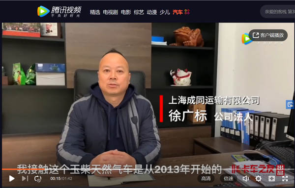 ��Ч����(w��)ů���������C(j��)��ֵ����ه(l��i)