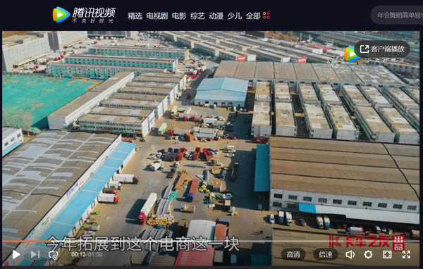 ��ҕ�l�������\(y��n)ݔ�x�I(l��ng)������Чʡ�Ĳ���æ