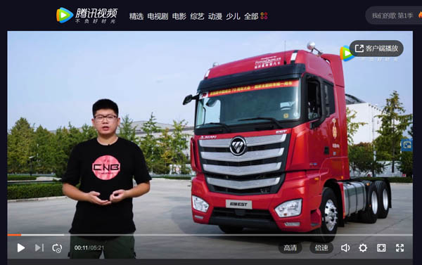 ��ҕ�l����ֹ�ڸ߶����W��EST-A�����ؿ��o�B(t��i)�v��