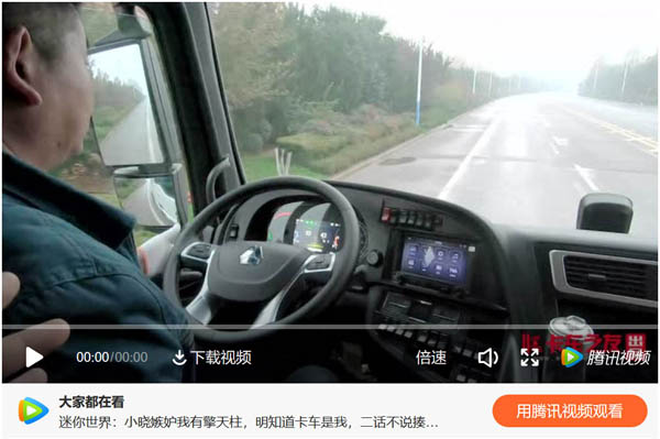 ��ҕ�l��L2+��(j��)�Ԅ�(d��ng)�{� �Ї�����������ܿ�܇�״�����