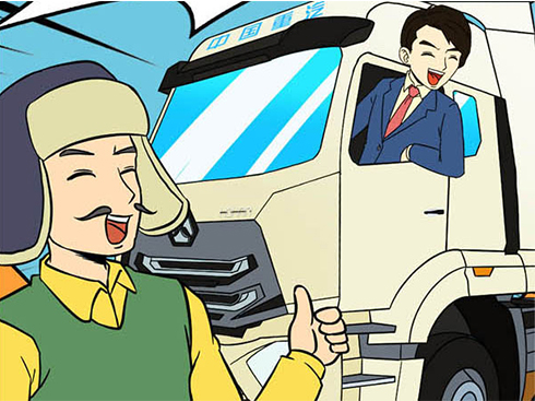 �I�����Rٍ  ������Ȼ��܇��׃���ٍ�X��ʽ