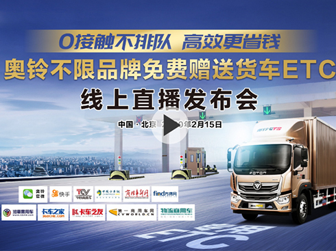 [ֱ��]����|�����(du��) ��Ч��ʡ�X ����W⏾���ֱ���l(f��)����