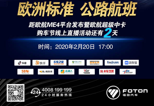  [ֱ��]�W��ME4ƽ�_�l(f��)���ߚW�������п�����ֱ��ُ܇��(ji��)