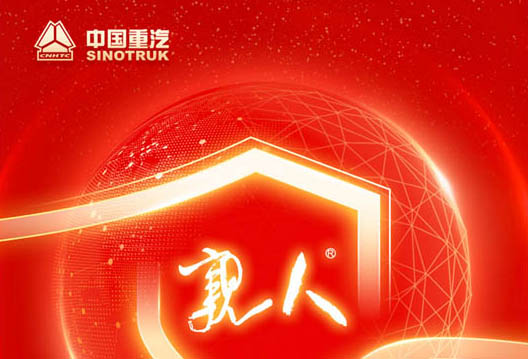 ��ֱ�����Ї������H������ߴa�骄(ji��ng)�ڰ����¶ȴ�(ji��ng)���νҕ�