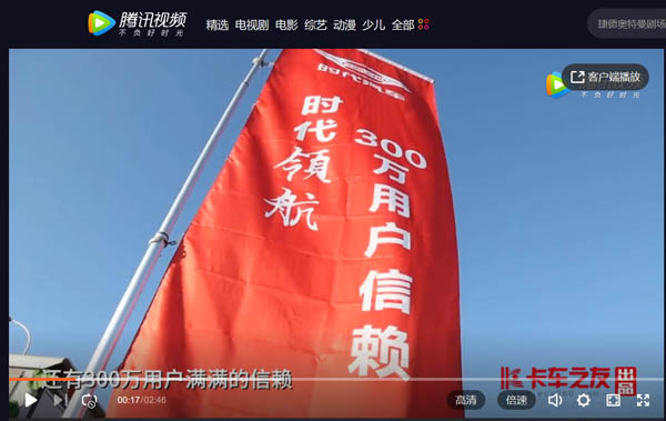 ��ҕ�l�����ߏ�(f��)�����ɲ��`�� �r(sh��)���I(l��ng)�����ĳ��l(f��)