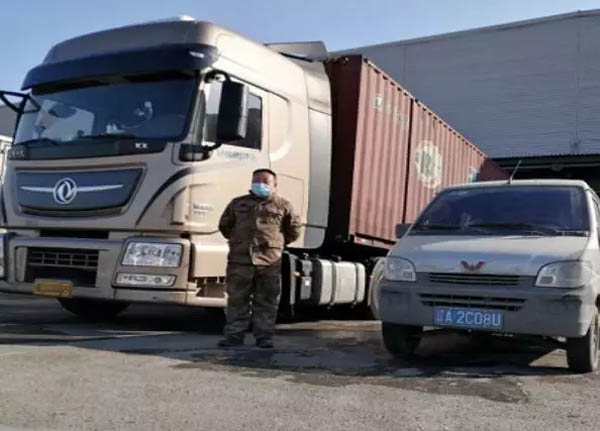 ��ҕ�l��ͬ�đ�(zh��n)���ߡ� ���L(f��ng)���� �����ߡ���(zh��n)�еĖ|�L(f��ng)����܊��