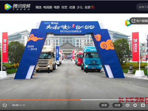 ��ҕ�l��(li��n)�Ͽ�܇(ch��)U+480܇(ch��)�͘s�@���f�\(y��n)ݔ��(chu��ng)��܇(ch��)�� 