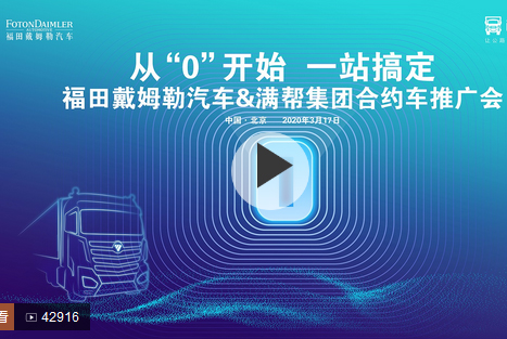 ��ֱ���������ķ����܇(ch��)&�M(m��n)�ͼ��F(tu��n)�ϼs܇(ch��)�ƏV��(hu��)����ֱ��