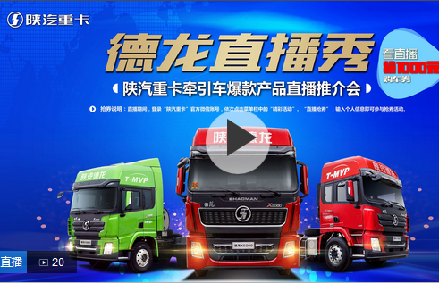 ��ֱ��������ֱ���㡪���������܇(ch��)����a(ch��n)Ʒ����ֱ��