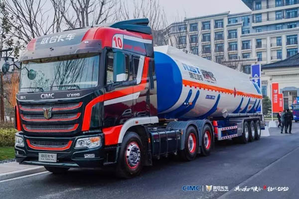 ��ҕ�l��(li��n)�Ͽ�܇(ch��)2020�湫˾��(ji��n)��ҕ�l�𺳁�(l��i)�u��