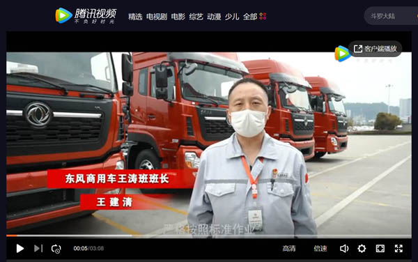 ��ҕ�l��ȫ���ԡ���(f��)����ؓ(f��)����  �|�L(f��ng)����܇(ch��)���Є�(d��ng)ԏጿɿ�