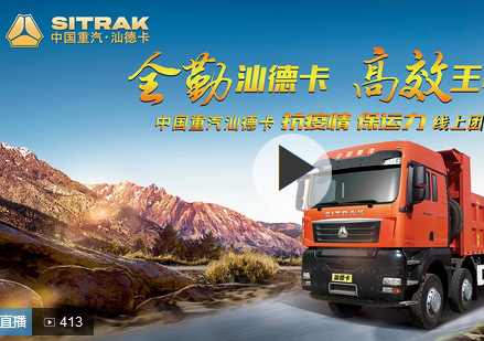 ��ֱ�����Ї������ǵ¿���ж܇�������� ���\��������ֱ���F(tu��n)ُ