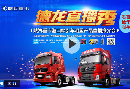 ��ֱ��������ֱ���㡪����ۿڠ���܇���Ǯa(ch��n)Ʒֱ���ƽ��