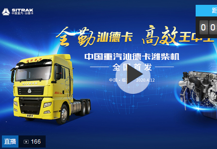 ��ֱ�����Ї������ǵ¿��H��Cȫ���װl(f��)���ϰl(f��)��