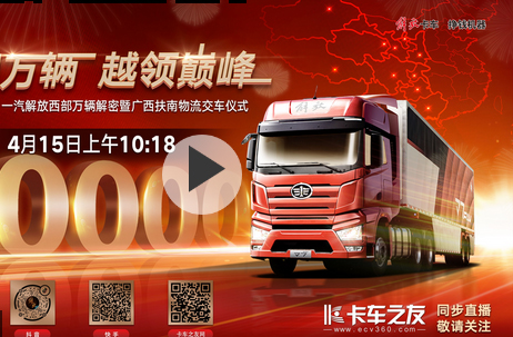 ��ֱ����һ����������f�v�����ߏV������������܇�xʽ