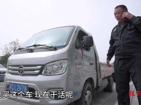 ��ҕ�l��Ŭ���������g���������һ·ͬ��