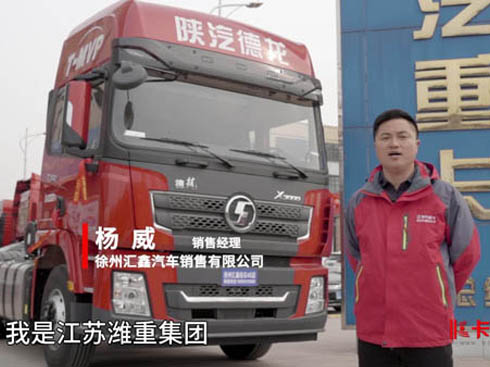 ��ҕ�l������X3000������ô���� ֱ�I���N�۽�(j��ng)���Ī���