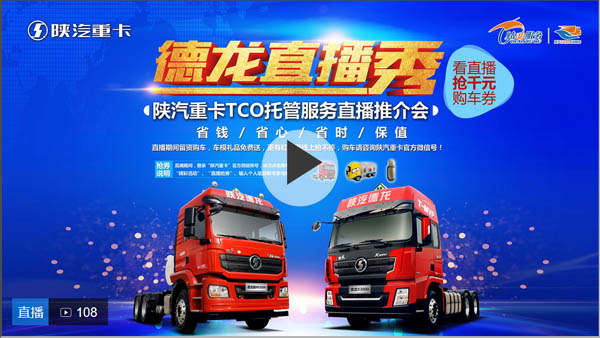 ��ֱ��������ֱ���� ���TCO�йܷ���ֱ���ƽ��