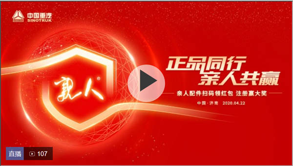 ��ֱ������Ʒͬ�� �H�˹��A���Ї�(gu��)�����H�����ֱ��