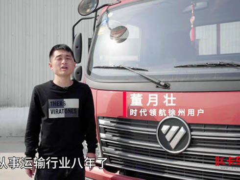 ��ҕ�l����(chu��ng)���p����ô�x������С���f������Ԓ