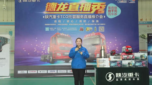 ��ҕ�l������ֱ���㡪TCO�йܷ���(w��)ֱ���ƽ��(hu��)