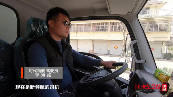 ��ҕ�l���N��������  �r(sh��)���I(l��ng)����(chu��ng)����ͬ���