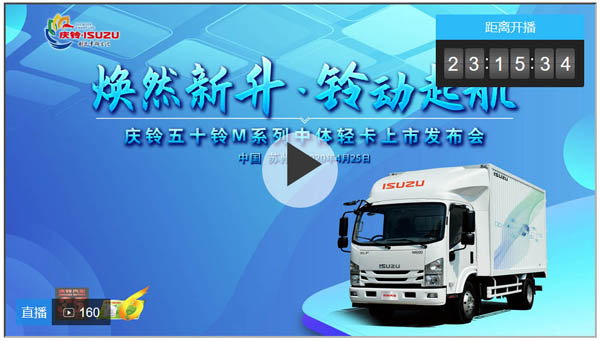 ��ֱ����⏄�(d��ng)�� �c���ʮ�Mϵ�����w�p����܇����