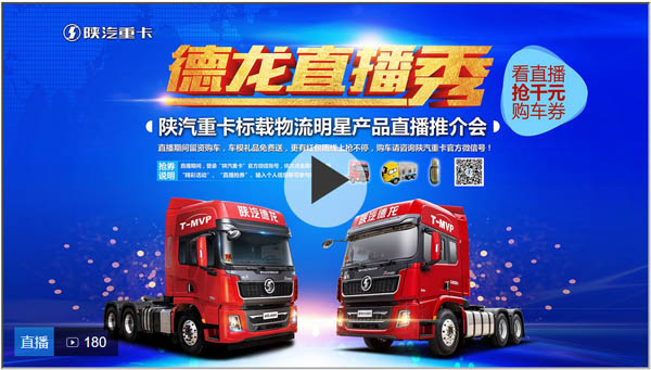 ��ֱ��������ֱ���㡪�������(bi��o)�d�������Ǯa(ch��n)Ʒ����ֱ��