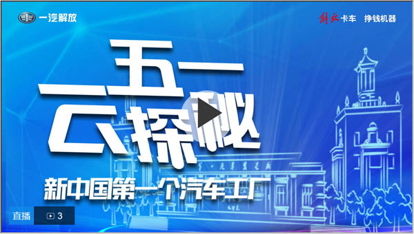 ��ֱ����һ����� ��һ��̽�� ���Ї���һ��(g��)��܇���S