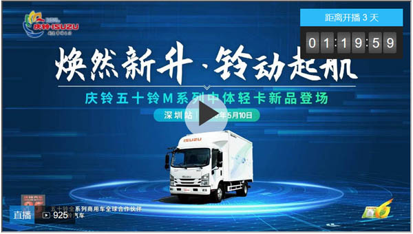 ��ֱ���� ����վ �c���ʮ�Mϵ�����w�p����܇����