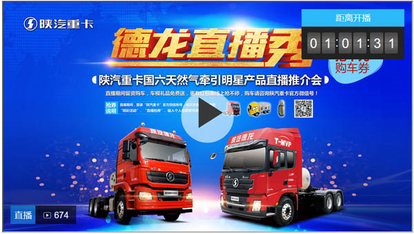 ��ֱ��������ؿ�������Ȼ�⠿�����Ǯa(ch��n)Ʒֱ���ƽ��(hu��)