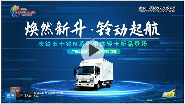 ��ֱ�����c���ʮ�Mϵ�����w�p���V�ݱ��f(xi��)վ��܇����