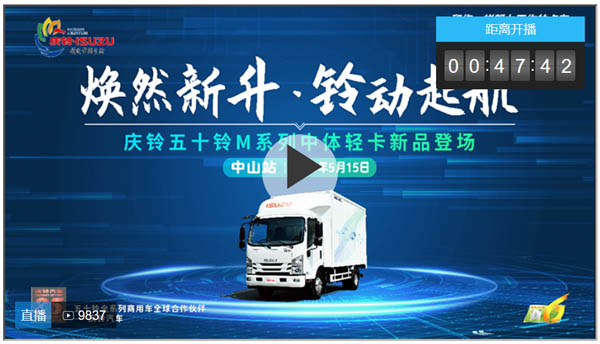 ��ֱ���� �c���ʮ�Mϵ�����w�p����ɽվ��܇����